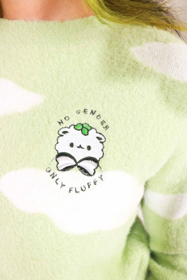 No Gender Only Fluffy Sweater (LIMITED EDITION)